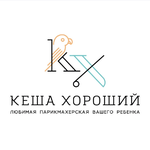 Логотип компании